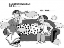 入住新房四個月患白血病，甲醛治理你還能忘嗎？