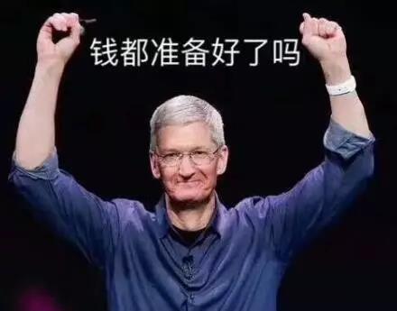 iPhoneX售價999美元，當您心疼并給腎套殼時，甲醛危害也來啦，除甲醛最有效方法您需要了解