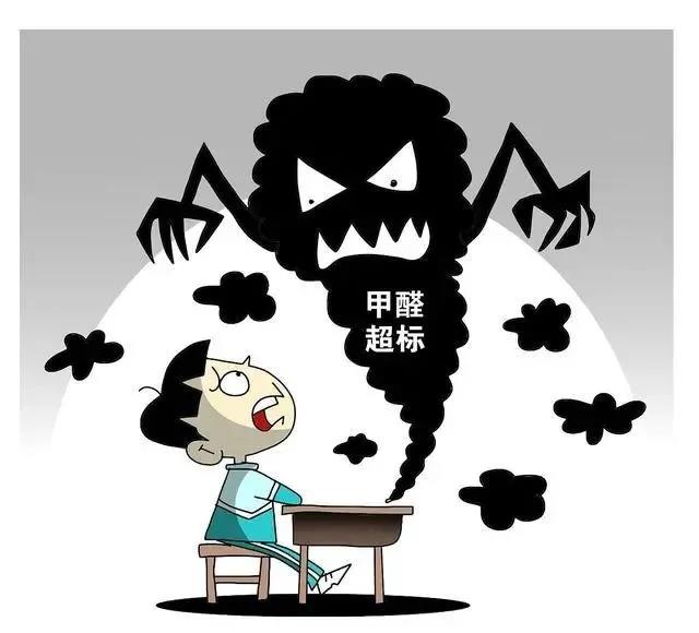 沈陽一學校因甲醛超標停課！鼻腔、眼睛均出現異樣…