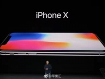 iPhoneX售價999美元，當您心疼并給腎套殼時，甲醛危害也來啦，除甲醛最有效方法您需要了解